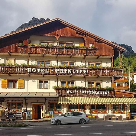 ¿Cuáles son los mejores hoteles cerca de Museo Vittorino Cazzetta? Selva di Cadore Exterior foto