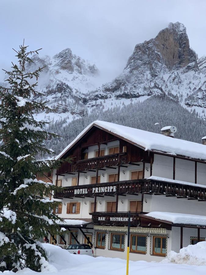 ¿Cuáles son los mejores hoteles cerca de Museo Vittorino Cazzetta? Selva di Cadore Exterior foto