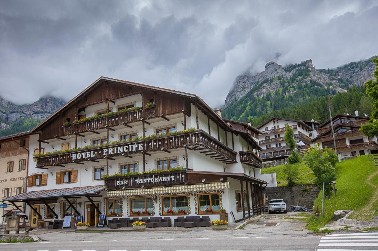 ¿Cuáles son los mejores hoteles cerca de Museo Vittorino Cazzetta? Selva di Cadore Exterior foto